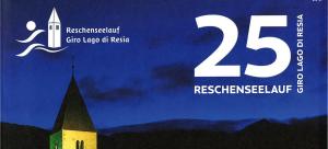 Reschenseelauf 2025